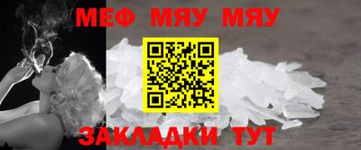 марки nbome Изобильный