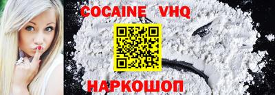 стаф Заводоуковск