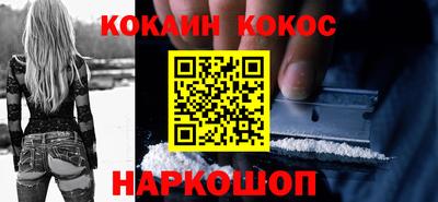 твердый Жуковский