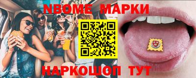 твердый Жуковский