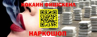 круглые Старая Купавна