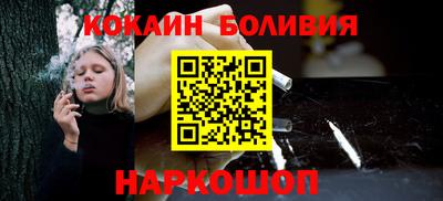 бутират Заволжье