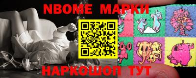 прущая мука Ставрополь