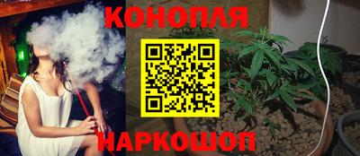 бутират Заволжье