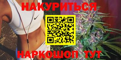 твердый Жуковский