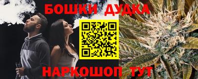 твердый Жуковский