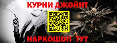 твердый Жуковский