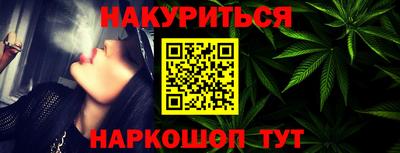 стаф Заводоуковск