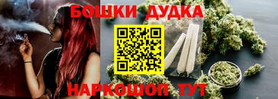 стаф Заводоуковск