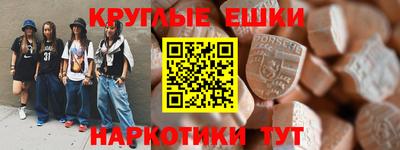 стаф Заводоуковск