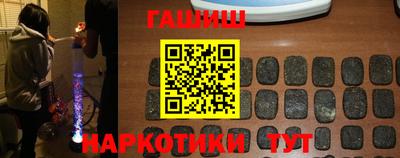 стаф Заводоуковск