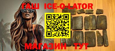 твердый Жуковский