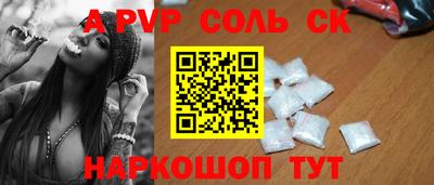 бутират Заволжье