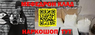 твердый Жуковский