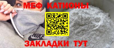 твердый Жуковский