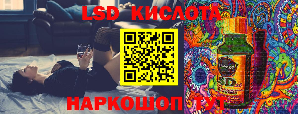 Экстази  Каннабис  Назрань  Вход с VPN  Мефедрон   КОКАИН  МДМА  МЕФ  ГАШИШ  ГАШИШ 